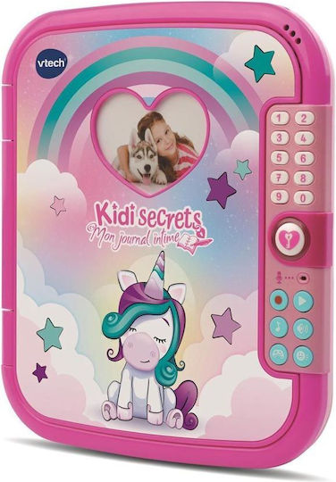 Vtech Ηλεκτρονικό Παιδικό Παιχνίδι