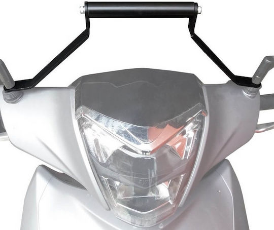Малка Лостова Ръкохватка Sym Hd 300 20-22