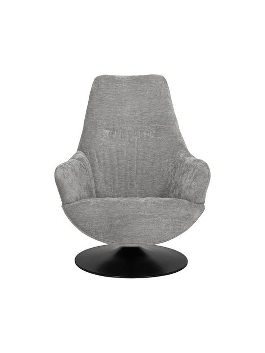 Cosmo Armchair Swivel Gray 88x74x97cm