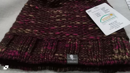 Beanie Γυναικείος Σκούφος Πλεκτός σε Καφέ χρώμα