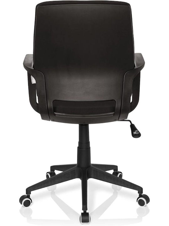 Hjh Оffice Καρέκλα Γραφείου με Ανάκλιση Black