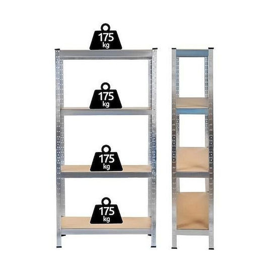 Ραφιέρα Dexion Γαλβανιζέ 75x30x150εκ. με 4 Ράφια Συνολικής Αντοχής 700kg