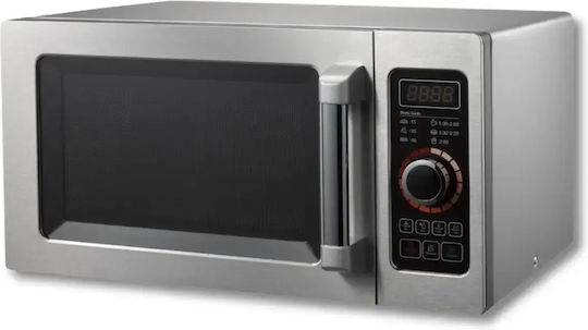 Dynamic Commercial Microwave Oven