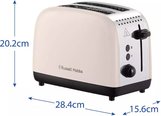 Russell Hobbs Тостер Двуместна 1670W Бежов
