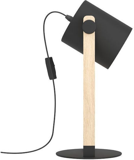Eglo 43519 Eπιτραπέζια Λάμπα Hornwood 1xe27 28w 230v Fsc Πιστοποιημένο