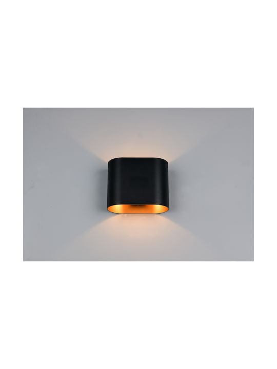 Trio Lighting Alani Φωτιστικό Τοίχου με Ντουί G9 Μαύρο 15x8x12εκ.