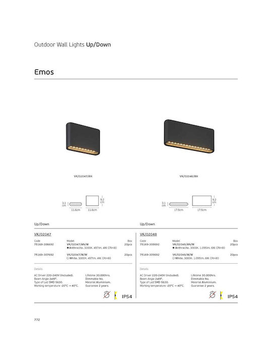 VK Lighting Wall-Mounted Outdoor Ceiling Light LED IP54 4W with Warm White Light Double Beam 11.6x9.2x3.1εκ.