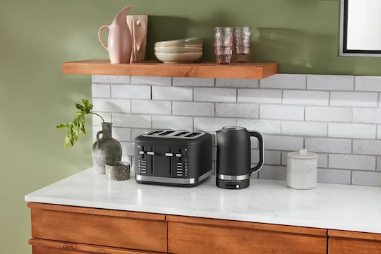 Kitchenaid Φρυγανιέρα 2 Θέσεων 980W Μαύρη