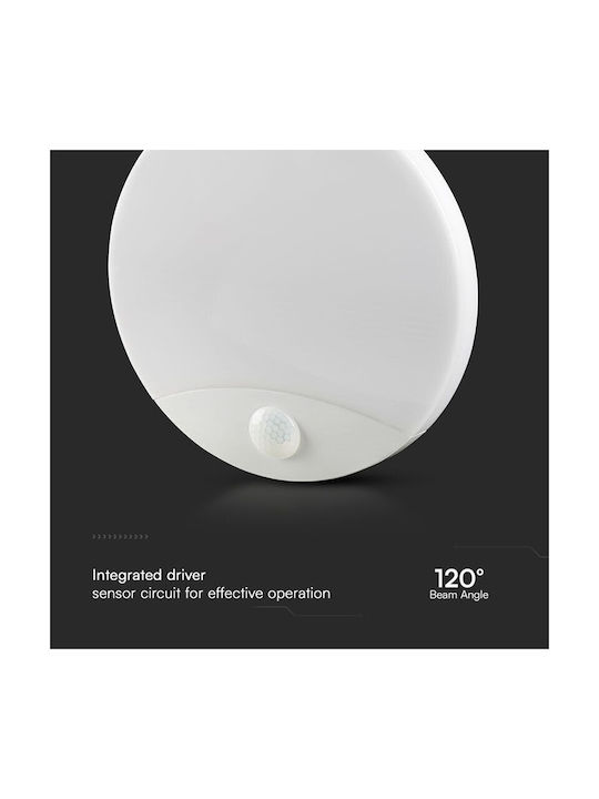 V-TAC Outdoor Ceiling Flush Mount with Integrated LED in White Color 23420