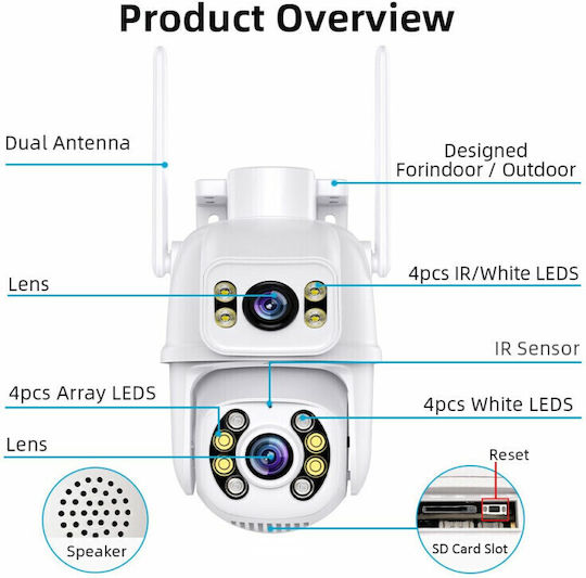 IP Κάμερα Παρακολούθησης Wi-Fi Full HD+ 6MP Αδιάβροχη με Ηχείο και Φακό 3.6mm