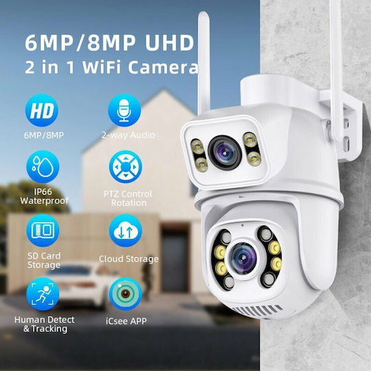 IP Κάμερα Παρακολούθησης Wi-Fi Full HD+ 6MP Αδιάβροχη με Ηχείο και Φακό 3.6mm