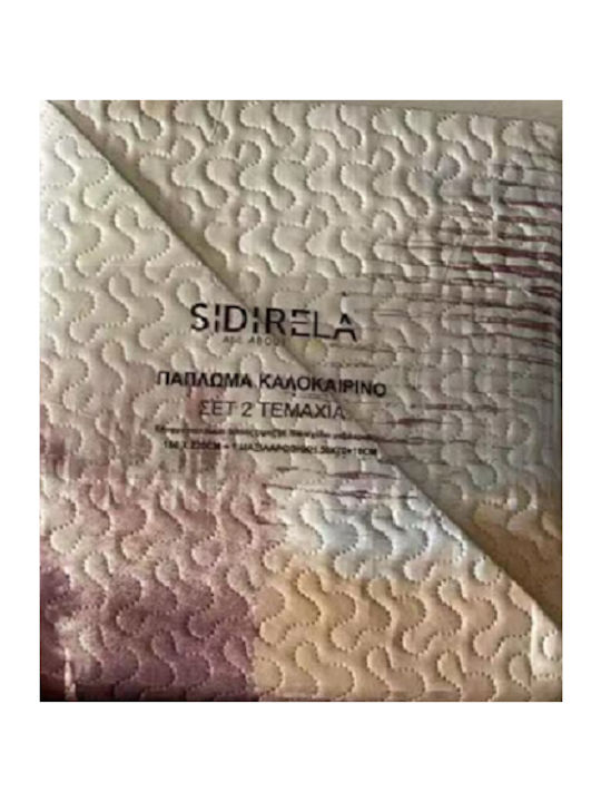 Sidirela Σετ Πάπλωμα Μονό 160x220εκ. Γκρι 2τμχ