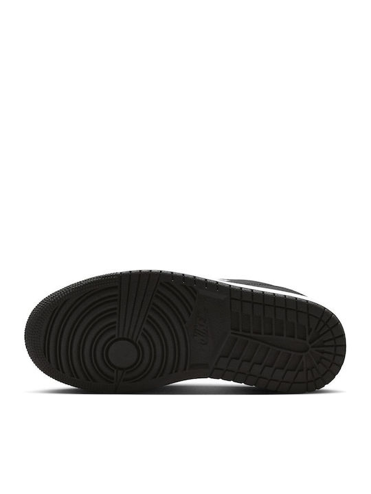 Παιδικά Sneakers Μαύρα