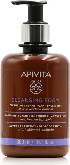 Apivita Olive, Lavender & Propolis Αφρός Καθαρισμού Προσώπου & Ματιών 300ml