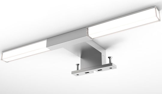 Martin Omega 100 Rechteckiger Badezimmerspiegel aus Spanplatte mit Schrank 95x65cm Weiß