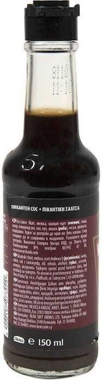 Heinz Worcester Sauce 150ml