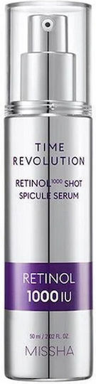 Missha Time Revolution Soothing & Anti-aging Serum Face with Retinol & Niacinamide for Whitening 50ml