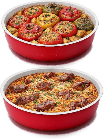 Homestyle Ταψί Αλουμινίου 38cm