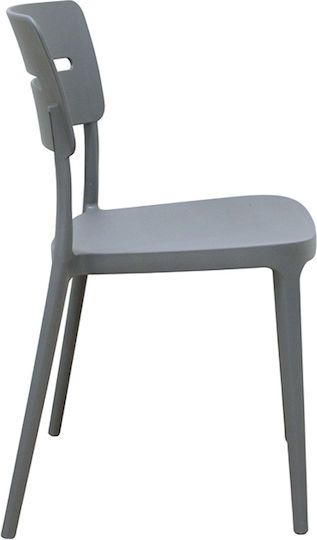 Outdoor Chair Polypropylene Emily Dark Grey 21x51x80cm