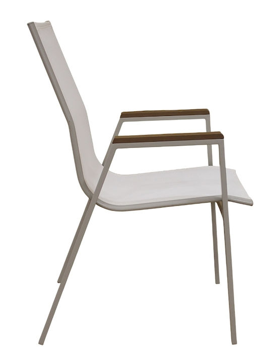 Градински Стол Метален Капучино/Бял 56x64x90см