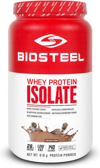 Biosteel Whey Protein Isolate Πρωτεΐνη Ορού Γάλακτος με Γεύση Βανίλια 816gr