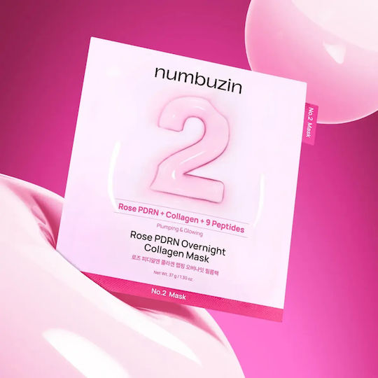Numbuzin Face Mask