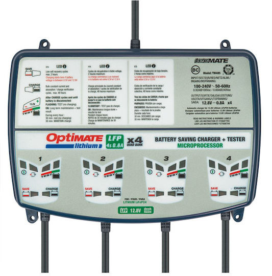 Optimate Lithium 4s 0.8A Αδιάβροχος Φορτιστής Μοτοσυκλέτας