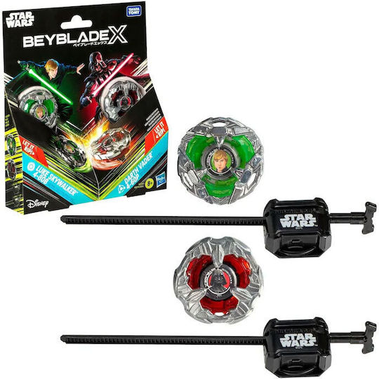 Hasbro Beyblade (Διάφορα Σχέδια) 1τμχ