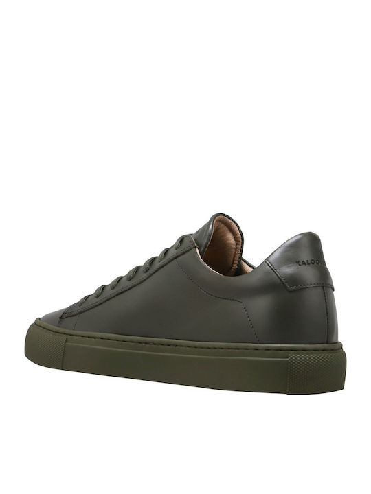 K-pilot 2.0 K-pilot 2.0 Ανδρικά Sneakers Πράσινα