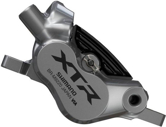 Shimano Xtr Bike Disc Brake Set