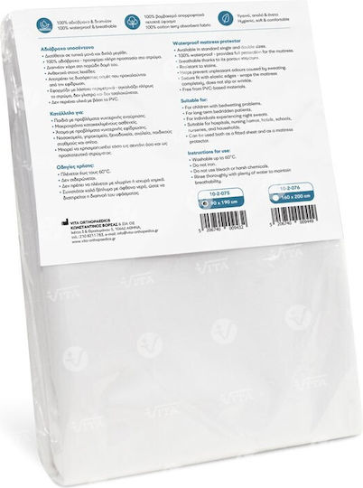 Vita Orthopaedics Incontinence Underpad Reusable 90x190cm