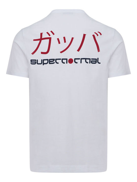 Dune T-shirt Λευκό