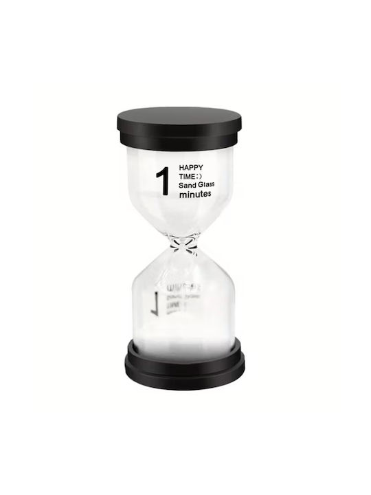 Dekorative Lampe Beige