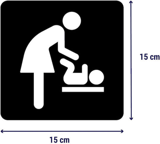 Πινακίδα Σήμανσης-baby Changing Station Ανοξειδωτο-ατσαλι-inox