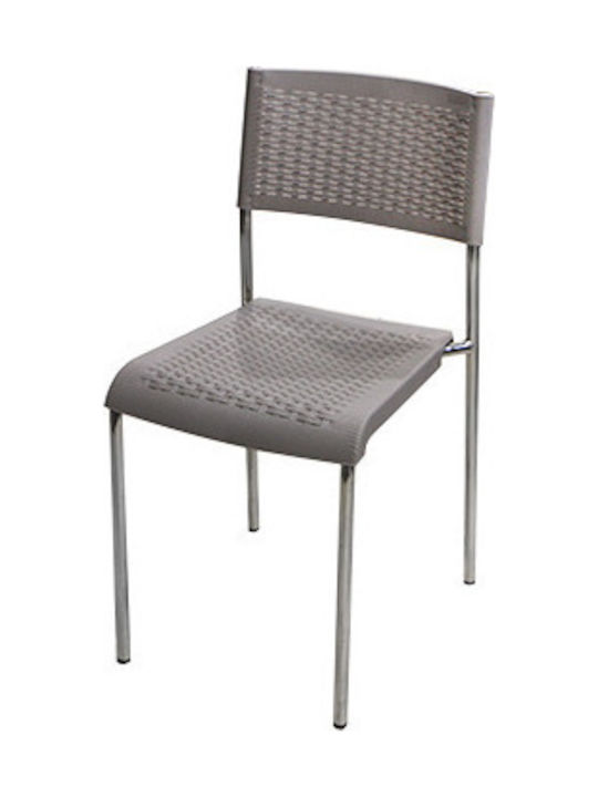 Scaun de exterior Plastic Classic Gri 2buc 40x40x83cm
