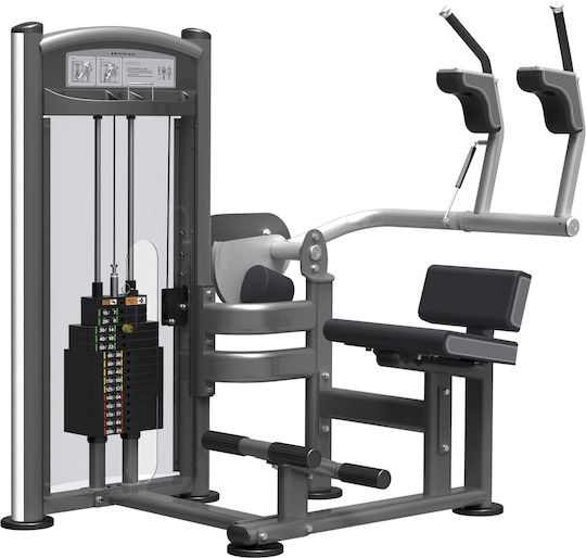 Impulse Abs Machine with Weights 91kg