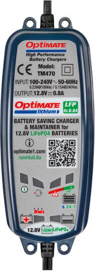 Optimate Motorrad-Handy-Ladegerät