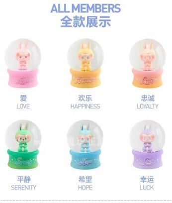Pop Mart Monsters Labubu Big Into Energy Crystal Ball Random Content