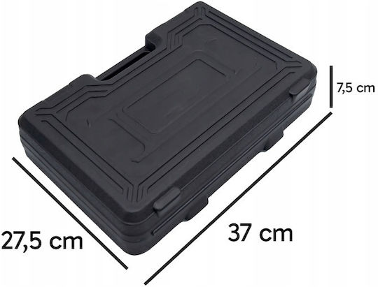 Set de chei tubulare și clichet 1\2" & 1\4" 108buc