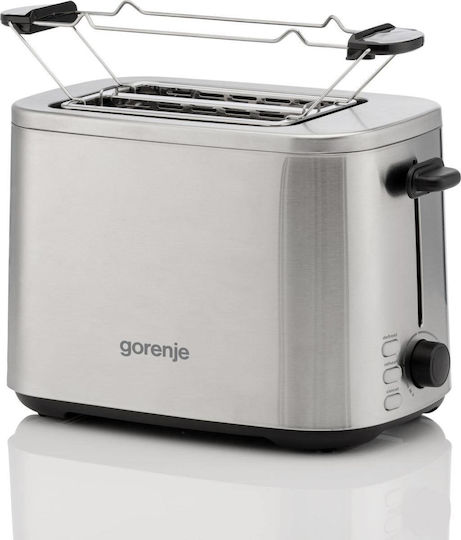 Gorenje Toaster 2 Slots 800W Gray