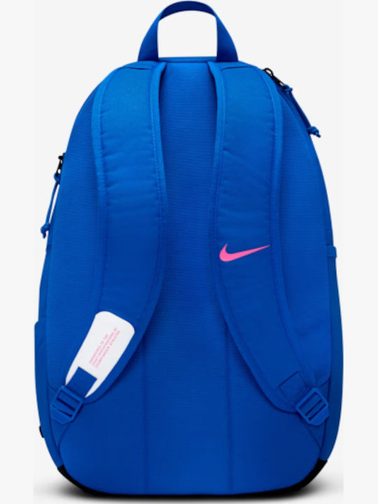 Nike Σχολική Τσάντα Πλάτης Δημοτικού Μπλε
