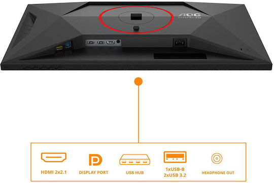 AOC Q27G4SRU HDR Gaming Monitor 27" QHD 2560x1440 320Hz με Χρόνο Απόκρισης 1ms GTG