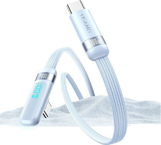Usams USB 2.0 Cable USB-C Male - USB-C 100W PD White 1.2m
