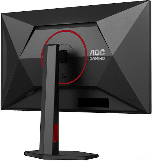 AOC Q27G4SRU HDR Gaming Monitor 27" QHD 2560x1440 320Hz με Χρόνο Απόκρισης 1ms GTG