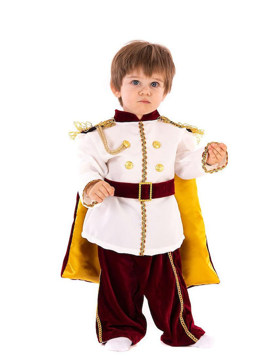 Αποκριάτικη Παιδική Στολή KNIGHT WILLIAM JUNIOR Αποκριάτικη Παιδική Στολή KNIGHT WILLIAM JUNIOR