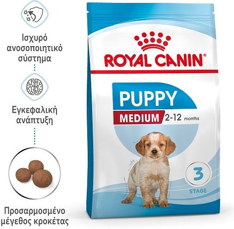 Royal Canin Puppy Medium 4kg Dry Food for Medium Breed Puppies with Poultry