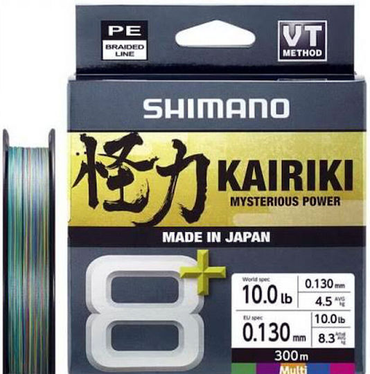 Shimano Line Kairiki 8+ Multi Color 300m Ø 0.10mm