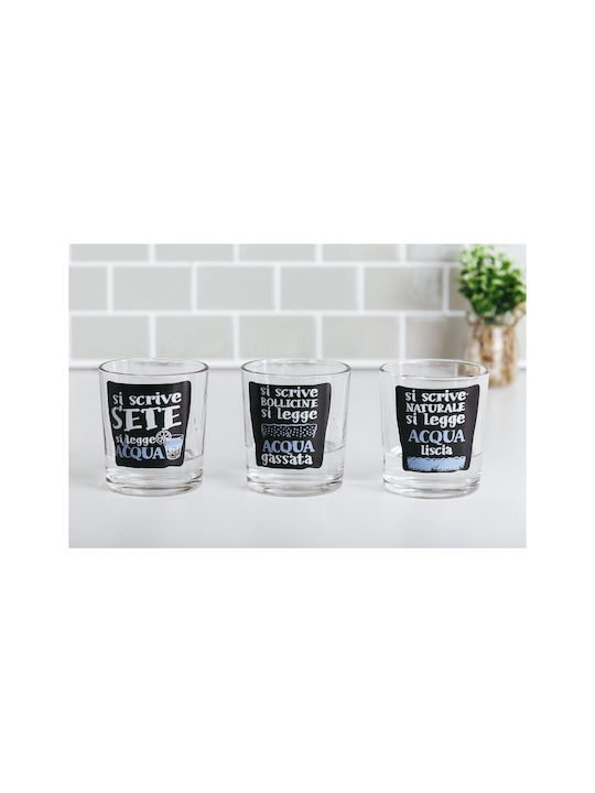 Galileo Si Legge Set of Glasses Water made of Glass 270ml 6pcs