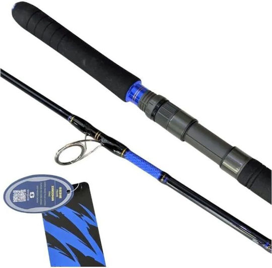 Okuma Fishing Rod for Spinning 2.28m 20-70gr