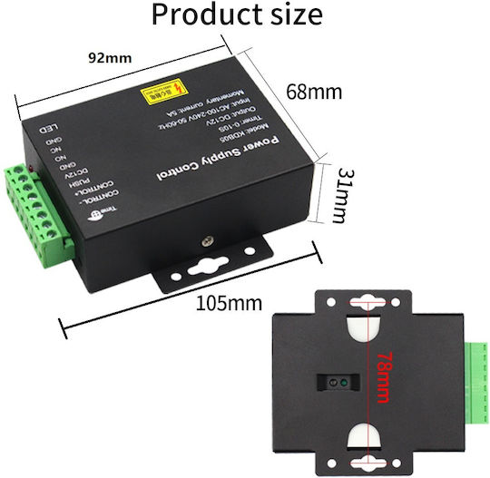 Control Power Supply Home Security Systems